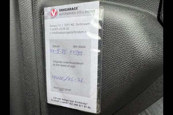 Peugeot 3008 1.2 Allure - Dealer onderhouden - Panorama dak