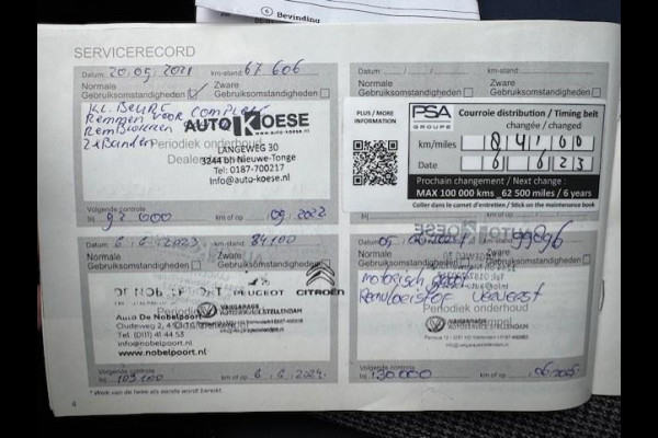 Peugeot 3008 1.2 Allure - Dealer onderhouden - Panorama dak