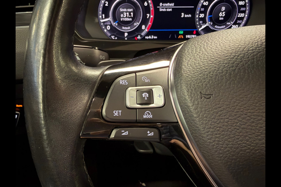 Volkswagen Tiguan Allspace 1.4 TSI Highline150PK DSG BNS R-LINE PANO NAVI CAMERA LED TREKHAAK 19 INCH Carplay