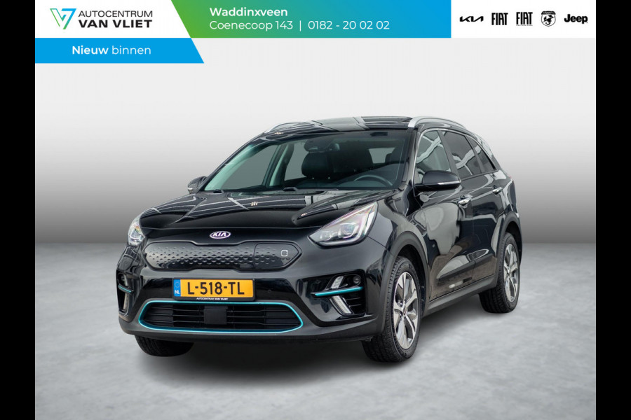 Kia e-Niro ExecutiveLine 64 kWh l Lederen bekleding l Stoel Stuurwielverwarming l JBL premium sound systeem l Schuifkantel dak l SOH 95,8 l