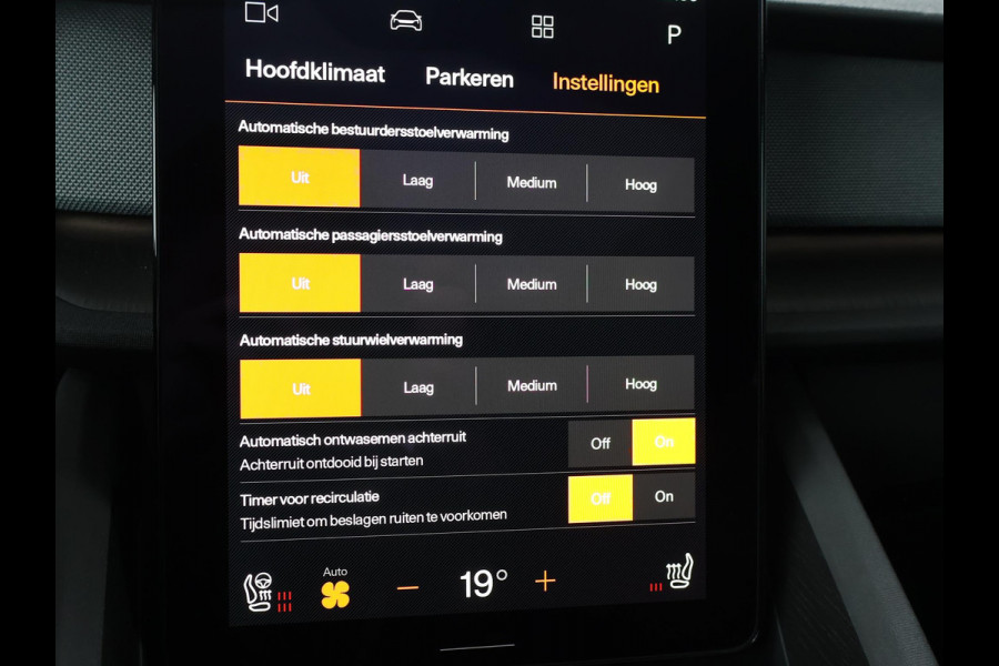 Polestar 2 LONG RANGE DUAL MOTOR 408 PK LAUNCH EDITION 78 KWH + PANORAMA | 360 CAMERA | 19 INCH | PIXEL LED