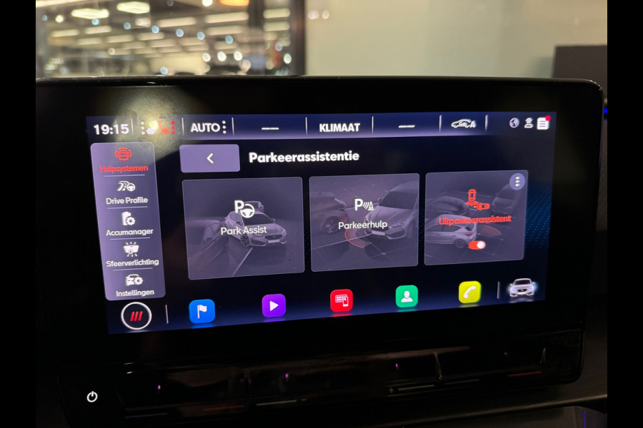 CUPRA Leon 1.4 e-Hybrid VZ Copper Edition Pano|Sfeer|Keyless