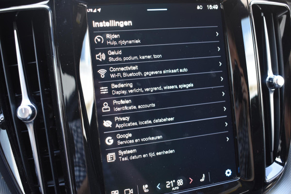 Volvo XC60 T6 350PK Automaat Plug-in Hybrid AWD Plus Black Edition/ Bowers & Wilkins / Navigatie / 360 Camera / Head-up Display / Panoramadak /  Stoelverwarming v+a / Stuurverwarming / 21'' Velgen