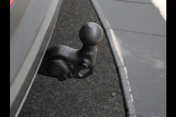 Škoda ENYAQ iV 80 | Leder | Stoelverwarming | Trekhaak | Adaptive cruise | Warmtepomp | Matrix LED | Carplay | 21'' | Achterbankverwarming | Navigatie | Sport Plus Pakket | Sfeerverlichting