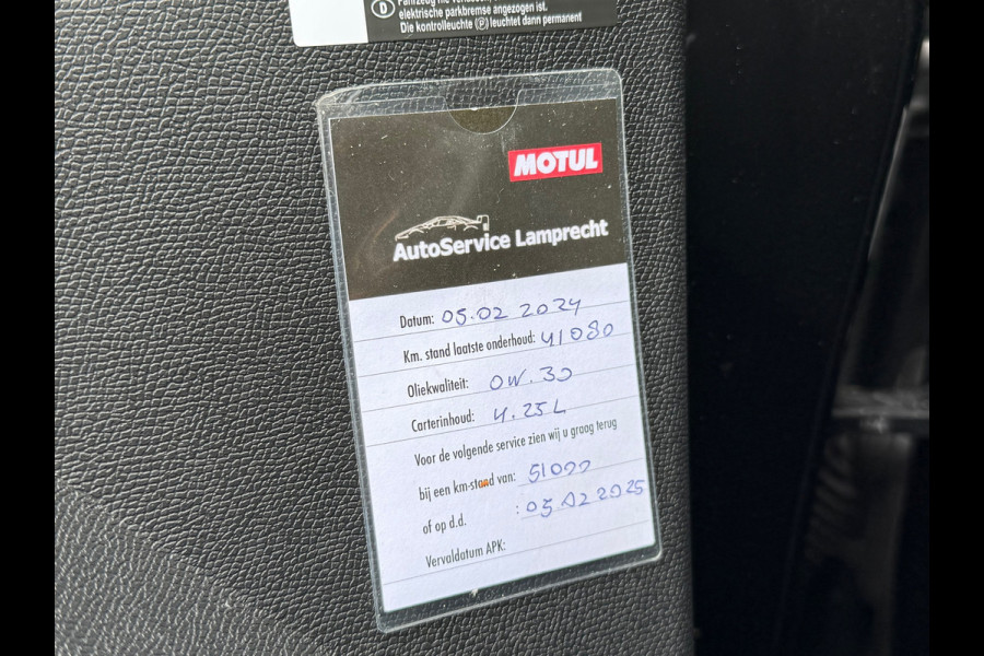 Peugeot 508 1.6 HYbrid Allure Business / LANE ASSIST / BTW