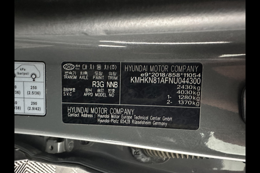 Hyundai IONIQ 5 Connect 73kWh [ 3-Fase-11kW ] {SOH-100%} (INCL-BTW) Aut *LEATHER-FABRIC | FULL-LED | DIGI-COCKPIT | AMBIENTLIGHT | DAB | SHIFTPADDLES | HEAD-UP | NAVI-FULLMAP | KEYLESS | CAMERA | HEATED-COMFORTSEATS | TOWBAR | PRIVACYGLASS  | 19"AL