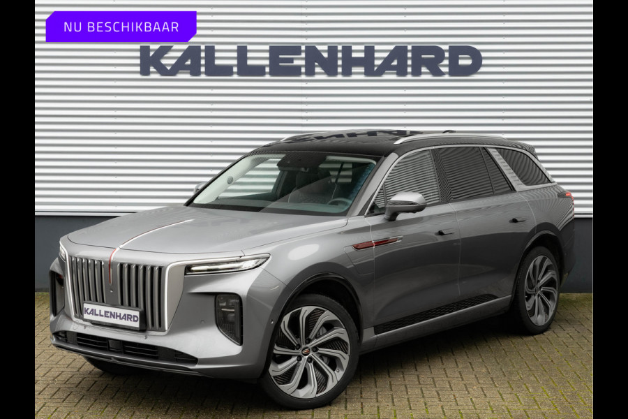 Hongqi E-HS9 - President 120 kWh Long Range - Full Option - 6-zits - Trekhaak