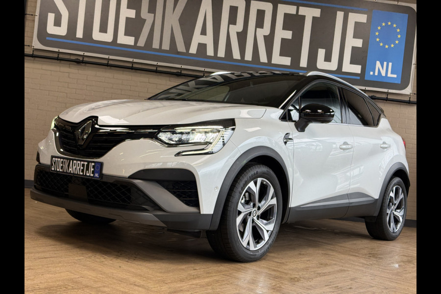 Renault Captur 1.3 TCe 140 R.S. Line Groot navi | Acc | Blindspot | Stoel&Stuur verwarming | 360 100% Renault Dealer onderhouden