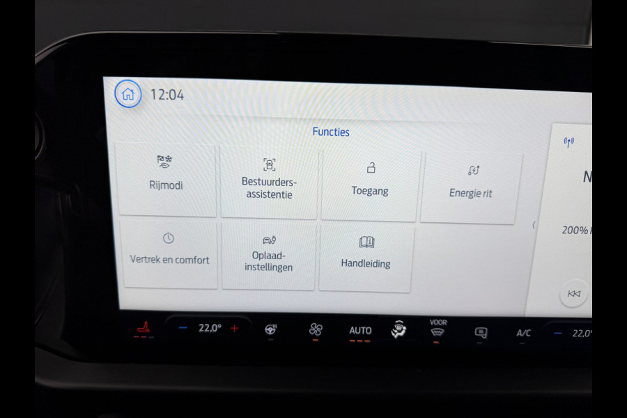 Ford E-Transit Cust. 320 L1H1 Limited 65 kWh/ 218 PK Direct leverbaar/stoel&stuur verwaming/B&O/ Camera