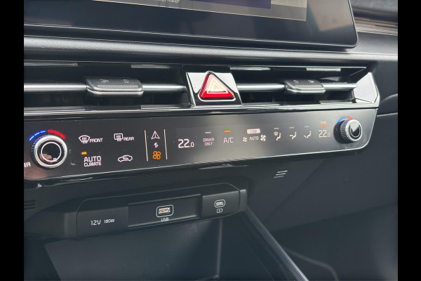 Kia Niro 1.6 GDi Hybrid DynamicPlusLine HUD | Leder | Stoel- en Stuurverwarming | Adapt. Cruise | Schuif/Kanteldak | Elektr. Achterklep |