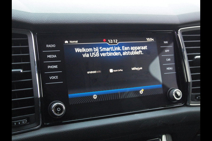 Škoda Kodiaq 1.5 TSI Sportline Business 7p. |  DSG | 7 Persoons | Trekhaak | Camera | Sfeerverlichting |