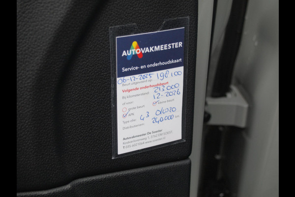 Škoda Kodiaq 1.5 TSI Sportline Business 7p. |  DSG | 7 Persoons | Trekhaak | Camera | Sfeerverlichting |