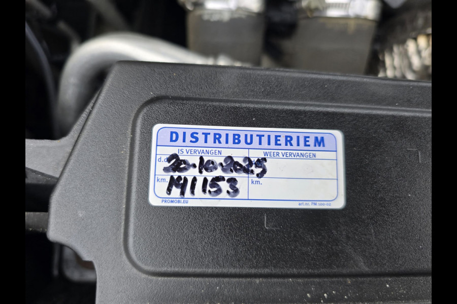 Opel Grandland X 1.2 Turbo Innovation | AUTOMAAT | 12MND GARANTIE | NAVI | CRUISE | CLIMA |