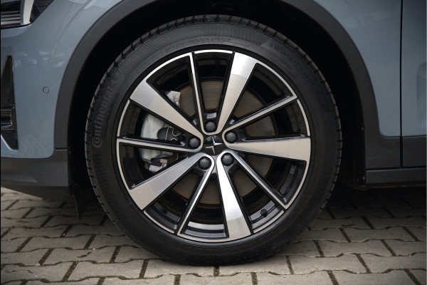 Polestar 2 Long Range Dual Motor Launch Edition 78kWh | Panoramadak | Stoelverwarming | Stuurverwarming | Harman Kardon | Memory Seat | 360 Camera | Keyless | Apple Carplay | Adaptive Cruise Control | BTW | LED |