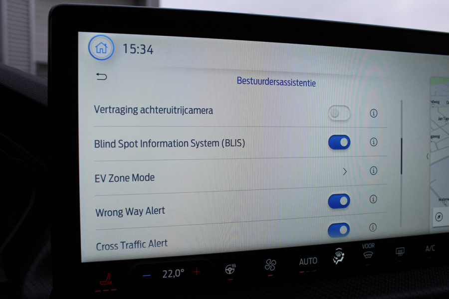 Ford Kuga 2.5 PHEV ST-Line X Nieuw 2026 | AGR | Adaptieve Cruise | Navigatie | Led | Winterpack