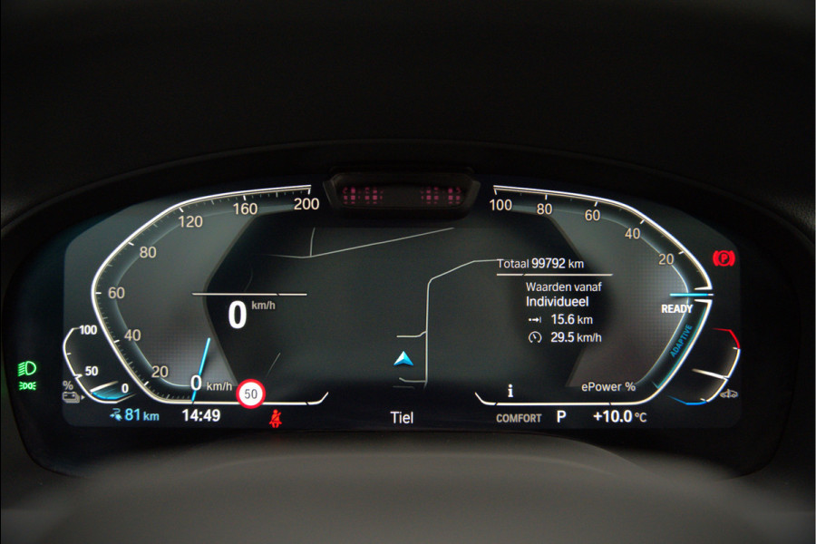 BMW iX3 High Executive 80 kWh | Panoramadak | Keyless | Stoelverwarming | Harman Kardon | Memory Seat | Head-Up Display | 360 Camera | Adaptief Onderstel | Trekhaak | Adaptive LED | Elektrische Stoelen | Apple Carplay |