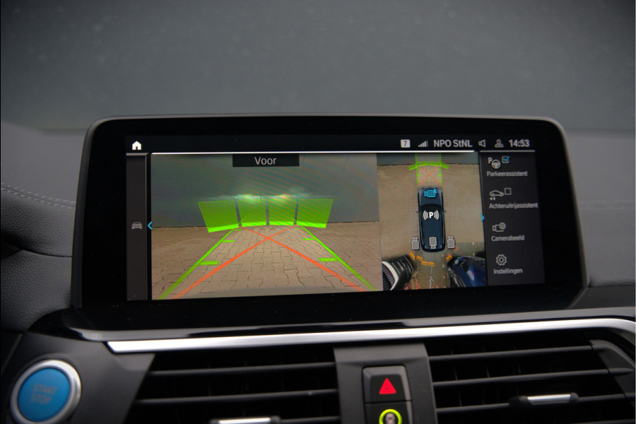 BMW iX3 High Executive 80 kWh | Panoramadak | Keyless | Stoelverwarming | Harman Kardon | Memory Seat | Head-Up Display | 360 Camera | Adaptief Onderstel | Trekhaak | Adaptive LED | Elektrische Stoelen | Apple Carplay |