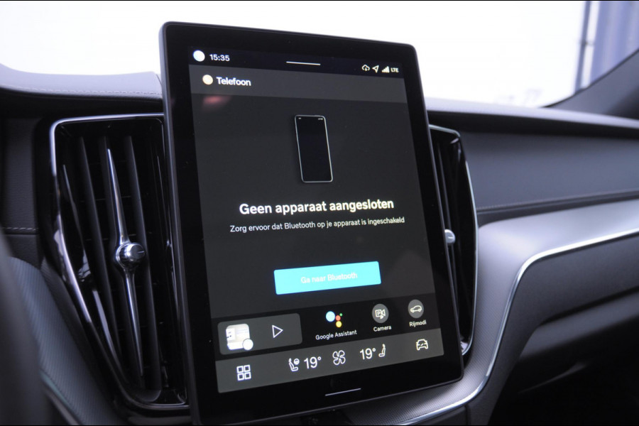 Volvo XC60 T6 350PK Automaat AWD Ultra Black Edition Facelift/ Head-up display/ Harman Kardon audio/ BLIS/ Elektrischbedienbare stoelen met geheugen / Panoramadak/ Adaptive cruise control/ Pilot assist/ Apple Carplay/ Android auto/