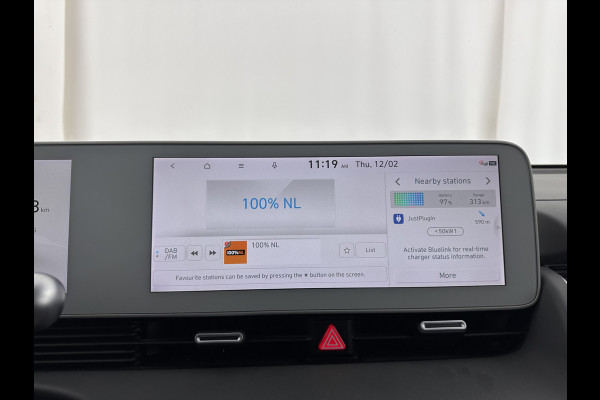 Hyundai IONIQ 5 Connect+ 73kWh (3-Fase-11kW) {SOH-98%} INCL-BTW) Aut *HEATPUMP | LEATHER-FABRIC | BOSE-AUDIO | FULL-LED | DIGI-COCKPIT | AMBIENTLIGHT | DAB | SHIFTPADDLES | HEAD-UP | NAVI-FULLMAP | KEYLESS | CAMERA | HEATED-COMFORTSEATS | TOWBAR*