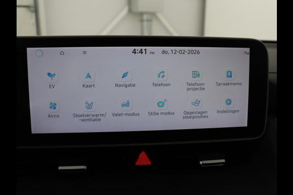 Hyundai IONIQ 5 Lounge 73kWh | SOH 96% | Stoelventilatie | Warmtepomp | Leder | Head-Up | 360 Camera | Adaptive cruise | Achterbankverwarming | Carplay | Vehicle-to-load | Memory | Keyless