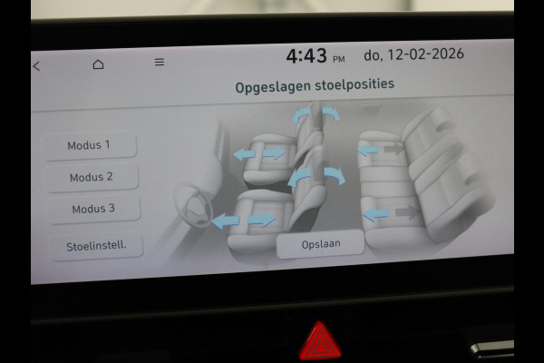 Hyundai IONIQ 5 Lounge 73kWh | SOH 96% | Stoelventilatie | Warmtepomp | Leder | Head-Up | 360 Camera | Adaptive cruise | Achterbankverwarming | Carplay | Vehicle-to-load | Memory | Keyless