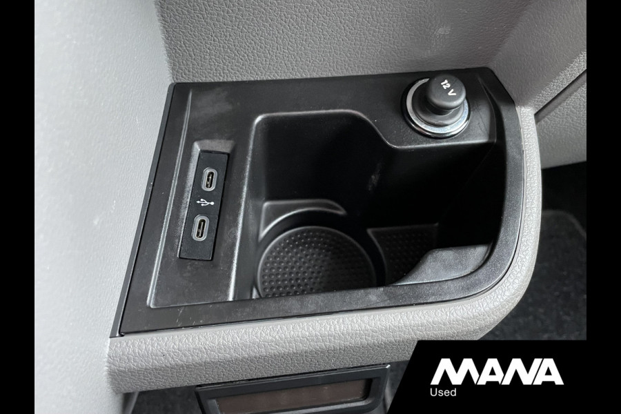 Volkswagen Transporter 2.0TDI 150PK L2H1 DC Bulli Automaat Leer LED Navi Carplay Trekhaak