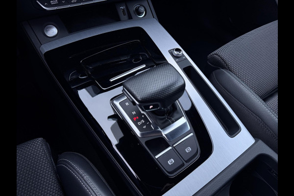 Audi Q5 50 TFSI e S-line | Trekhaak | Carplay | ACC | Stoelverwarming | Elektr. achterklep | DAB+ | LED
