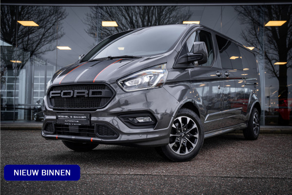 Ford Transit Custom 320 2.0 TDCI 185pk Aut. L2H1 Sport ** Dubbel Cabine ** Leer ** Trekhaak