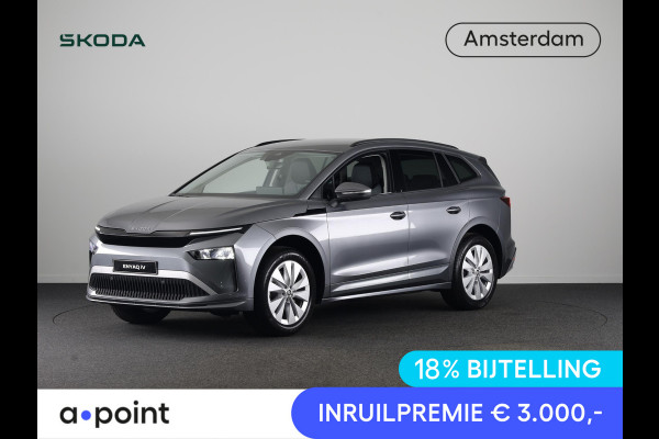 Škoda Enyaq 60 Selection 204pk | Blind Spot | Adaptive Cruise | Elek. achterklep | Navigatie | Camera |