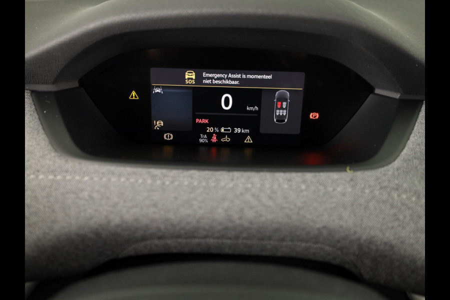 Škoda Enyaq 60 Selection 204pk | Blind Spot | Adaptive Cruise | Elek. achterklep | Navigatie | Camera |