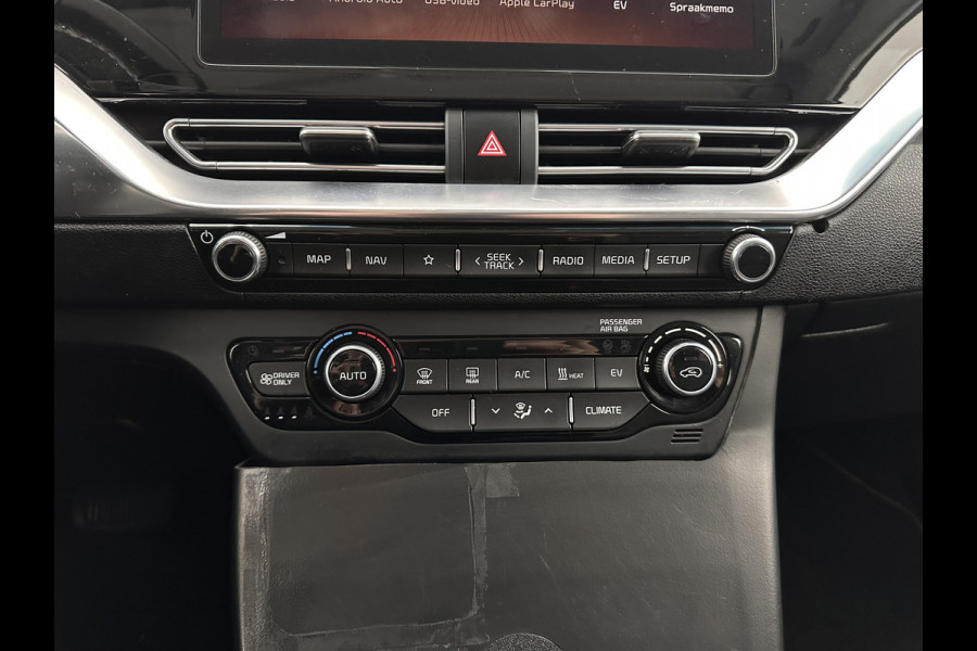 Kia e-Niro DynamicLine 64 kWh [ 3-Fase ] {SOH-100%} (INCL-BTW) Aut.*HEATPUMP | LEATHER-FABRIC | NAVI-FULLMAP | DAB+ | ADAPTIVE-CRUISE | CAMERA | HEATED-COMFORTSEATS | KEYLESS | DIGI-COCKPIT | SHIFTPADDLES | CARPLAY | LANE-ASSIST | 17"ALU*