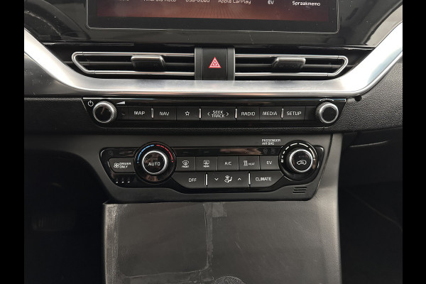 Kia e-Niro DynamicLine 64 kWh [ 3-Fase ] {SOH-100%} (INCL-BTW) Aut.*HEATPUMP | LEATHER-FABRIC | NAVI-FULLMAP | DAB+ | ADAPTIVE-CRUISE | CAMERA | HEATED-COMFORTSEATS | KEYLESS | DIGI-COCKPIT | SHIFTPADDLES | CARPLAY | LANE-ASSIST | 17"ALU*