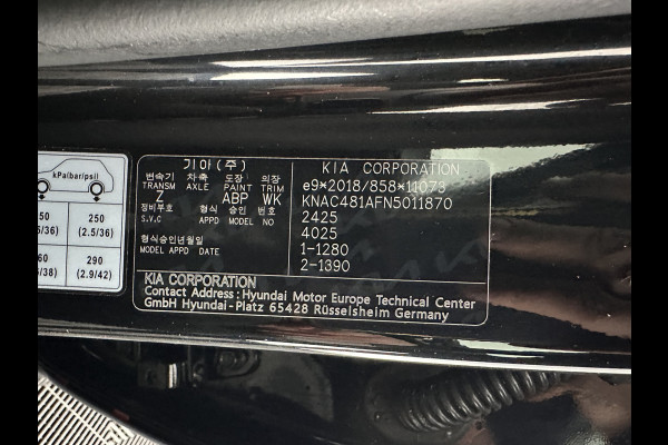 Kia Ev6 GT-Line 77.4 kWh (3-Fase-11kW) {SOH-96%} (INCL-BTW) Aut. *HEATPUMP | PANO | HEAD-UP | LEATHER-ALCANTARA | ADAPTIVE-CRUISE | DIGI-COCKPIT | MERIDIAN-AUDIO | MEMORYPACK | FULL-LED | KEYLESS | TOPVIEW | DAB | BLINDSPOT | NAVI-FULLMAP |