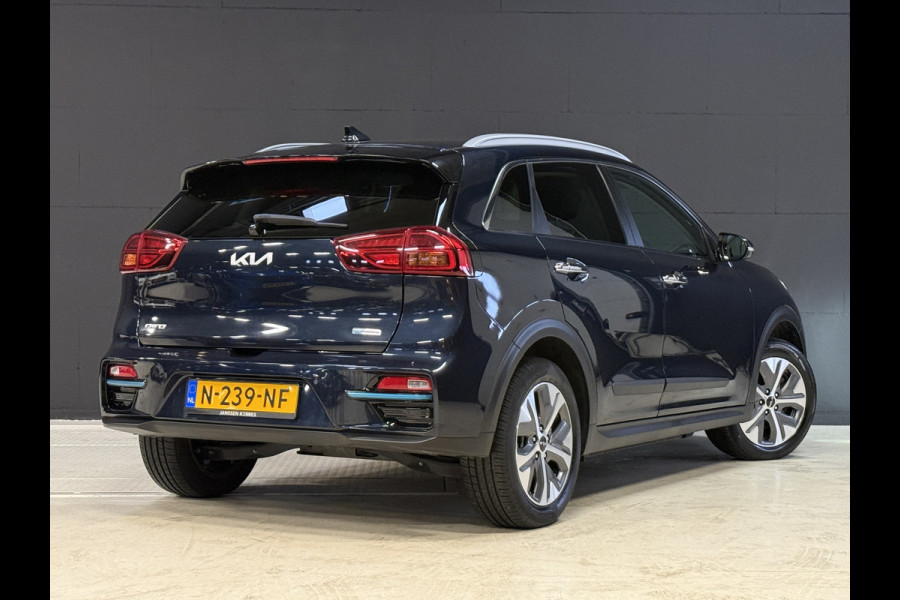 Kia e-Niro DynamicPlusLine 64 kWh | SoH 100% | Schuifdak | Apple Carplay | Stoel/Stuurverwarming