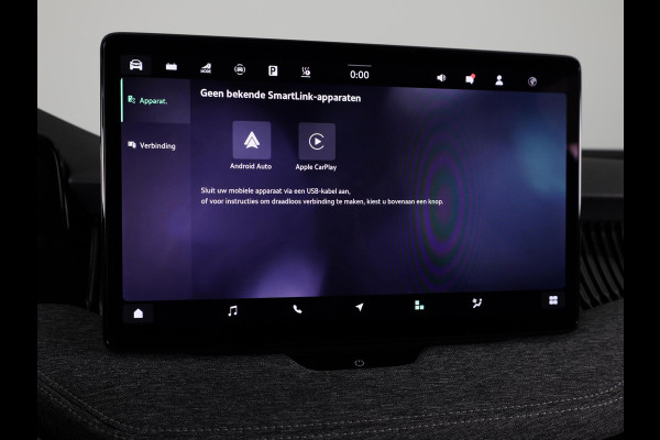 Škoda Superb Business Edition PHEV 1.5 TSI 204 pk 6 versn. DSG | Trekhaak wegklapbaar | Chrome pakket | 18 inch lichtmetalen velgen