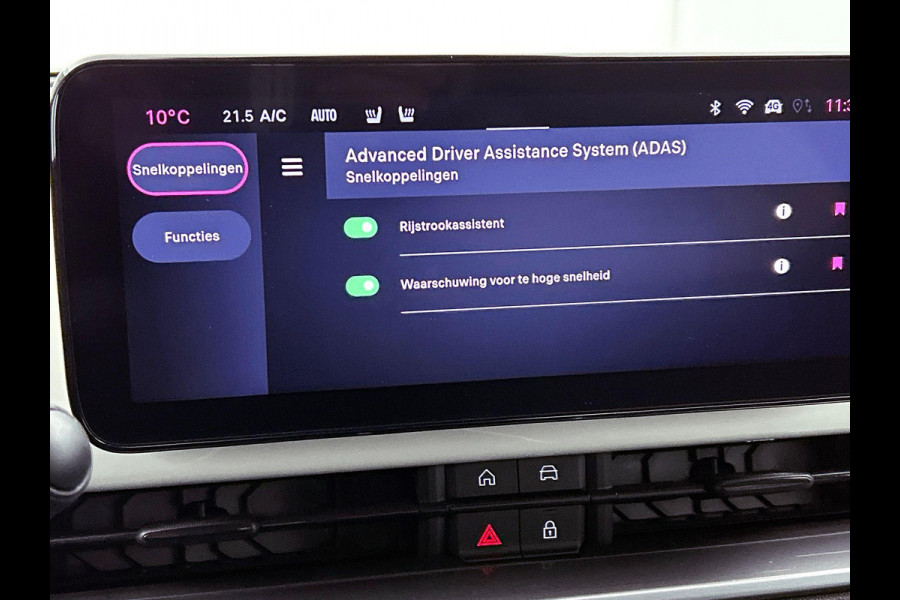 Fiat 600 1.2 Hybrid Bicolore CAMERA | CLIMA | DODEHOEKDETECT | NAVI-CARPLAY