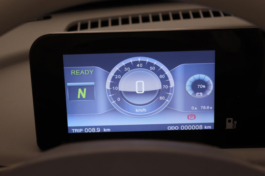 JinPeng P4 Passenger | 4-persoons |