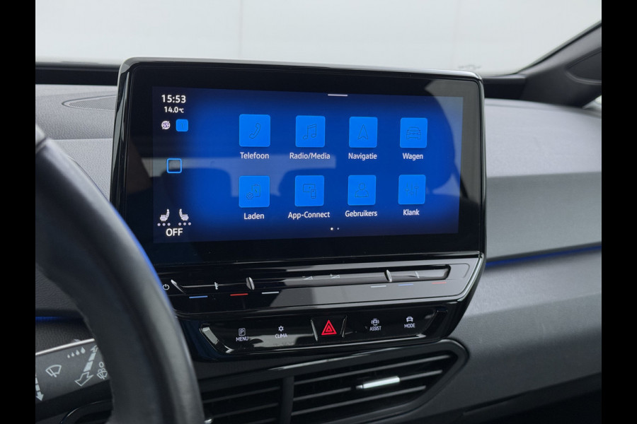 Volkswagen ID.3 First 62kWh SOH 93% Navi Ecc Adaptieve Cruise Controle Apple Carplay Android Auto Pdc Bluetooth Keyless Led Rijstrooksensor IQ Drive Stoelverwarming