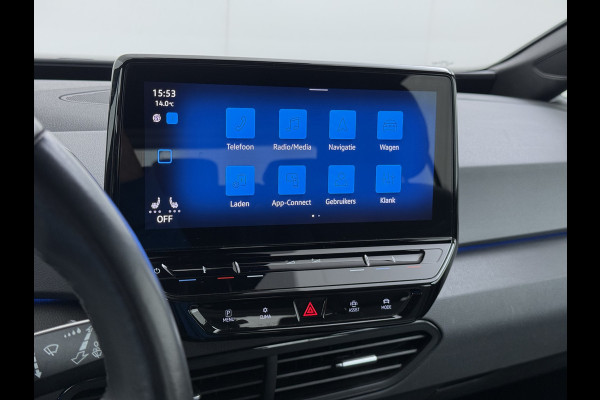 Volkswagen ID.3 First 62kWh SOH 93% Navi Ecc Adaptieve Cruise Controle Apple Carplay Android Auto Pdc Bluetooth Keyless Led Rijstrooksensor IQ Drive Stoelverwarming
