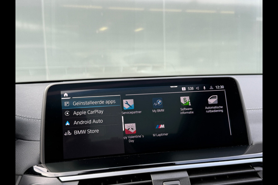 BMW iX3 Executive 80 kWh 99% SOH Shadow Line Pack