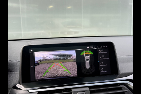 BMW iX3 Executive 80 kWh 99% SOH Shadow Line Pack