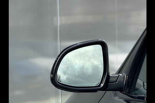 BMW iX3 Executive 80 kWh 99% SOH Shadow Line Pack