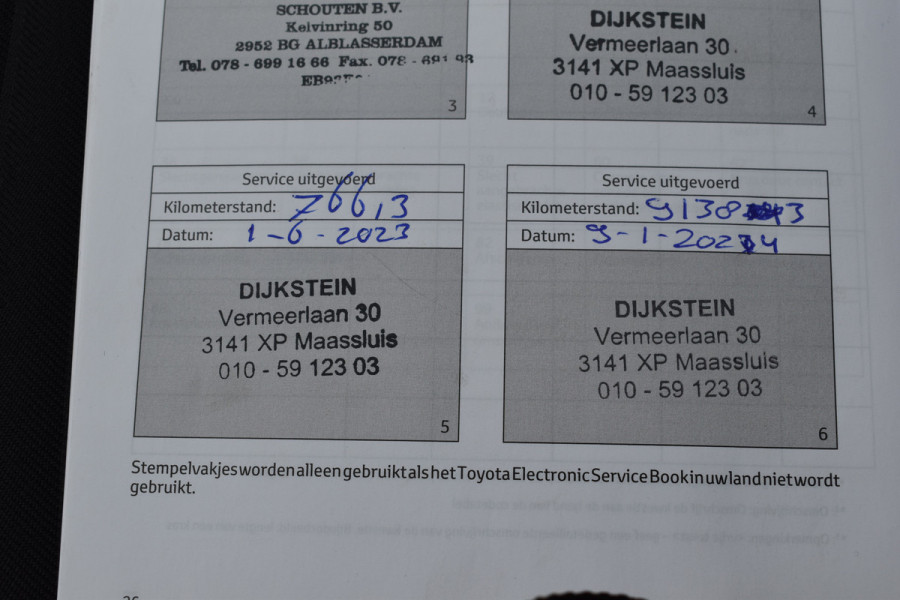 Toyota Yaris 1.5 VVT-i Active Trekhaak Parkeer camera Apple Carplay