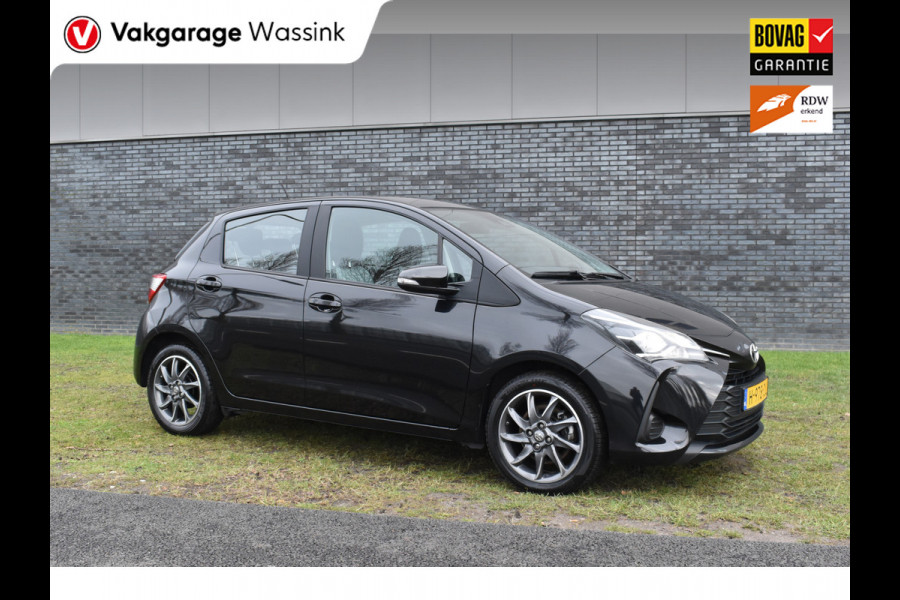 Toyota Yaris 1.5 VVT-i Active Trekhaak Parkeer camera Apple Carplay