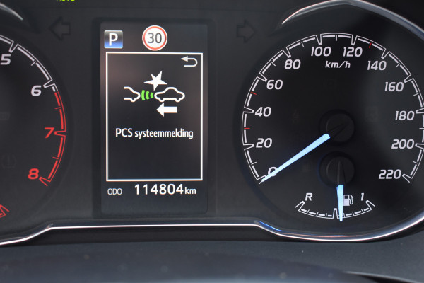 Toyota Yaris 1.5 VVT-i Active Trekhaak Parkeer camera Apple Carplay