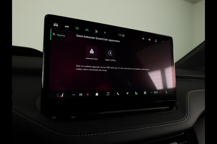 Škoda Enyaq 85X RS 340pk | Leder | 21 inch | Panoramadak | Head Up Display |