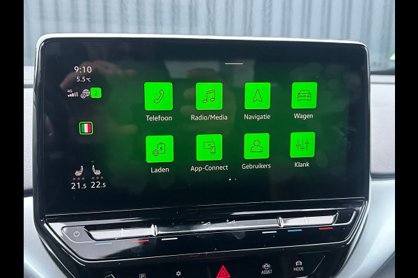 Volkswagen ID.4 First 77 kWh SOH 93%|WARMTEPOMP|CAMERA|SFEERVER.|
