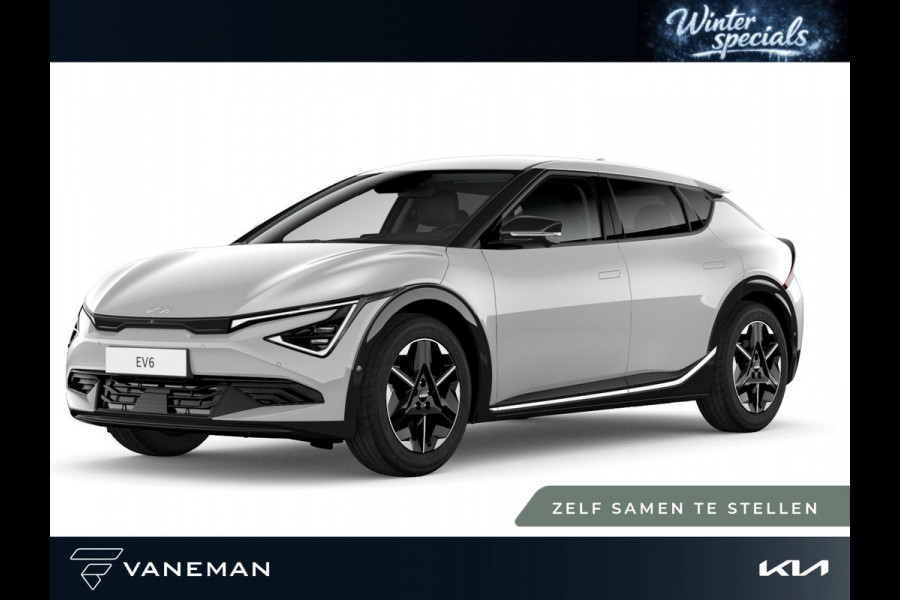 Kia Ev6 Plus Advanced 84 kWh