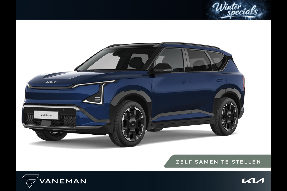 Kia EV5 GT-Line 81.4 kWh | Achterbank verwarmd | Zelf samenstellen |