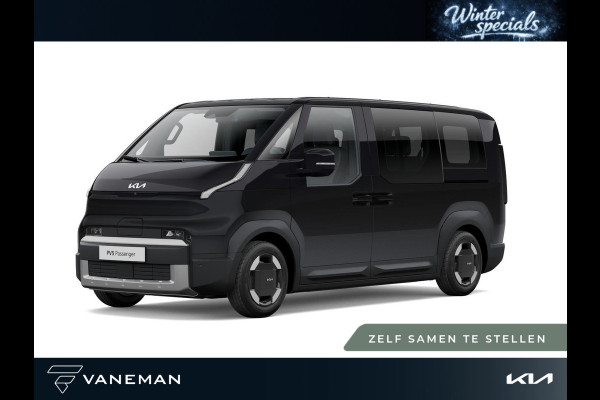 Kia PV5 Passenger Plus 51.5 kWh | Parkeersensor voor en achter | Zelf samenstellen